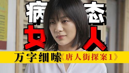 娱乐吃瓜酱奇奇怪怪